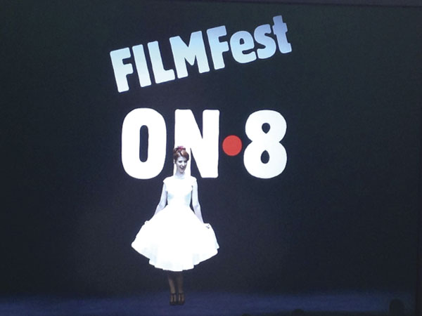 film fest