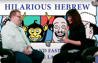 Yael Breuer talks about her new card game and book, hilarious hebrew