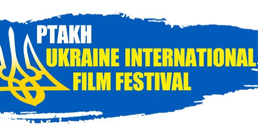 Ukrainian Int Film Festival