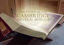 Cambridge Central Mosque