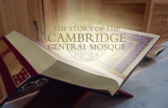 Cambridge Central Mosque